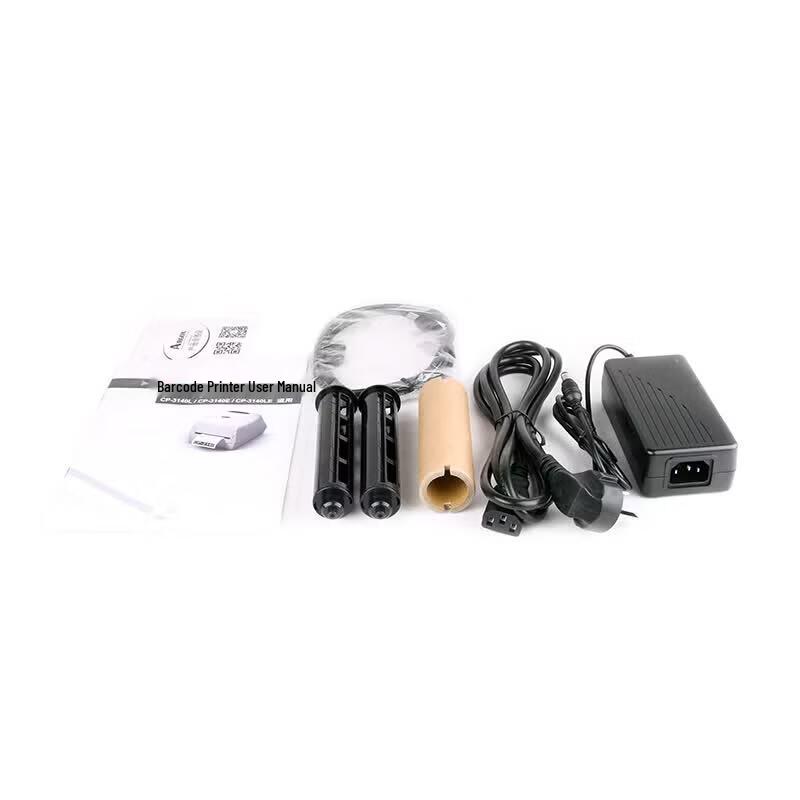 ARGOX CP-2140EX Pro 203dpi Barcode Label Printer CN Plug (adapter Included)
