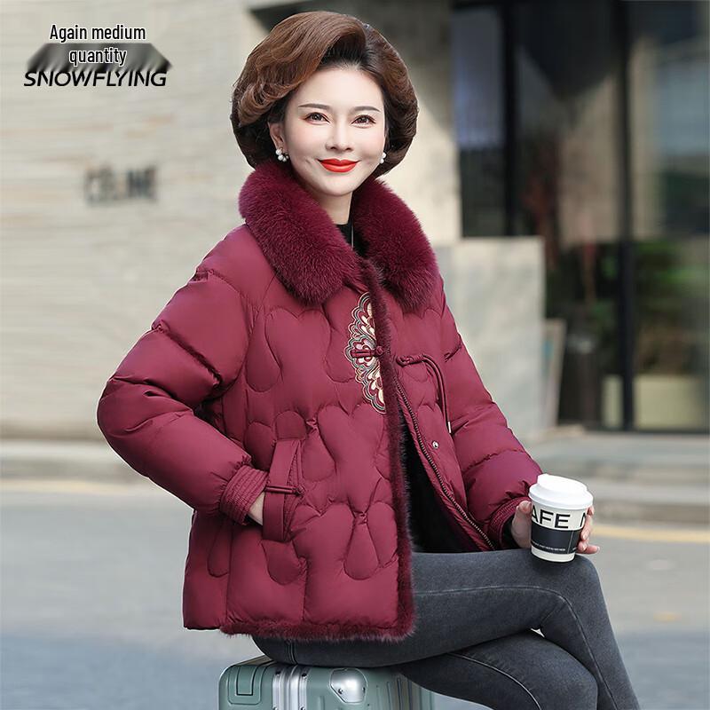 

XueZhongFei Women s Short Duck Down Jacket with Fox Fur Collar L
