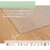 Teijin Kitchen Transparent PVC Floor Protection Scratch and Stain Easy to Rounded and Mat, Mat, 1.5mm Thick, 45x120cm, Resistant, Clean,