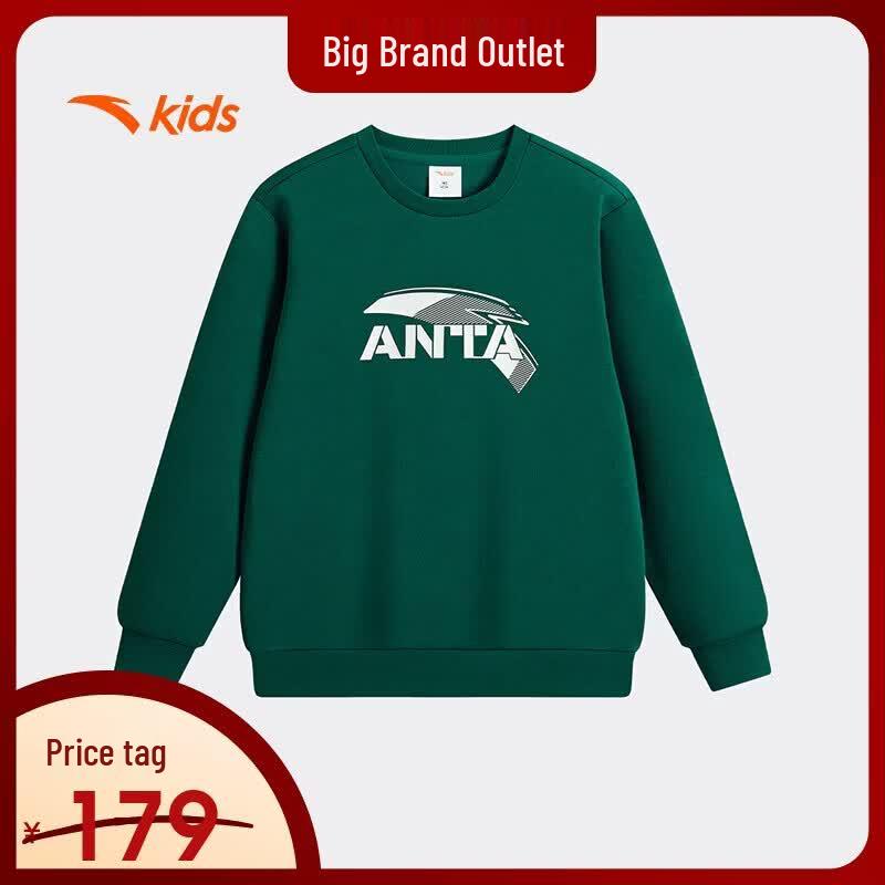 Детская толстовка свитшот Anta 165