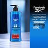 Men's 2-in-1 Sport Soothing Shower Gel