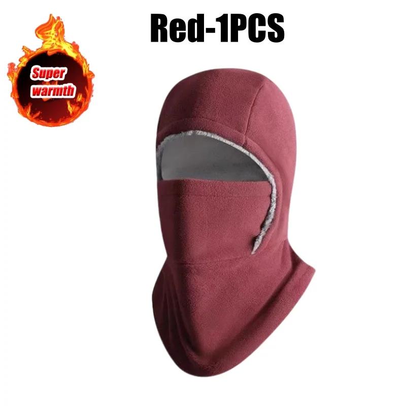 Warm Fleece Lined Balaclava for Adult Winter Windproof Face Mask for Outdoor Cycling Skiing Motorcycle Cold Weather Protection