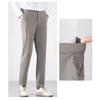 Firstview Men's Urban Casual Ice Silk Straight-Leg Pants