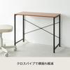 Nagai Kogyo Computer 85cm Wide X 40cm Brown Walnut Wood Grain with Adjustable Justice Desk, Deep, Finish, Feet, JST-08