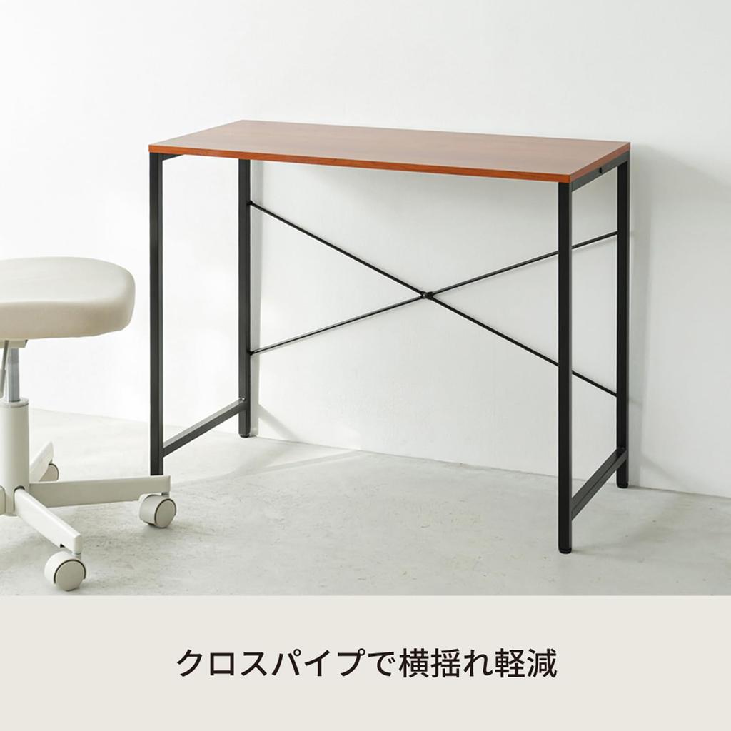 Nagai Kogyo Computer 85cm Wide X 40cm Brown Walnut Wood Grain with Adjustable Justice Desk, Deep, Finish, Feet, JST-08