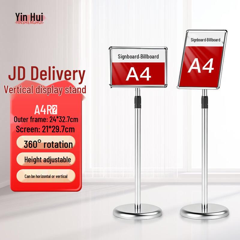 Stainless Steel Vertical Sign Holder