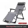 ZISIZ Folding Lounge Chair