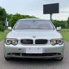 Transparent Headlight Lens Cover for BMW 7 Series (01-04 E65)