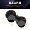 FDAIUN Car Cup Holder Coaster, Toyota Yaris Cross, Fits 2020-Present Silicone, Anti-Slip, Cup Mat,