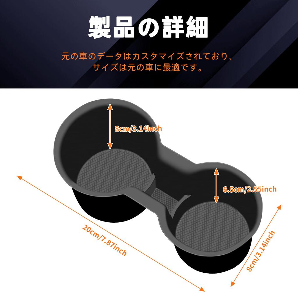 FDAIUN Car Cup Holder Coaster, Toyota Yaris Cross, Fits 2020-Present Silicone, Anti-Slip, Cup Mat,