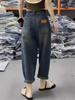 Autumn 2025 Women's High-Waisted Harem Jeans - Plus Size, Slimming, Loose-Fit, Retro Style