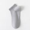 Men's Pure Cotton Summer Breathable and Sweat-absorbing Cotton Short Socks, Mesh Breathable, Antibacterial and Deodorizing Loose-fitting Socks