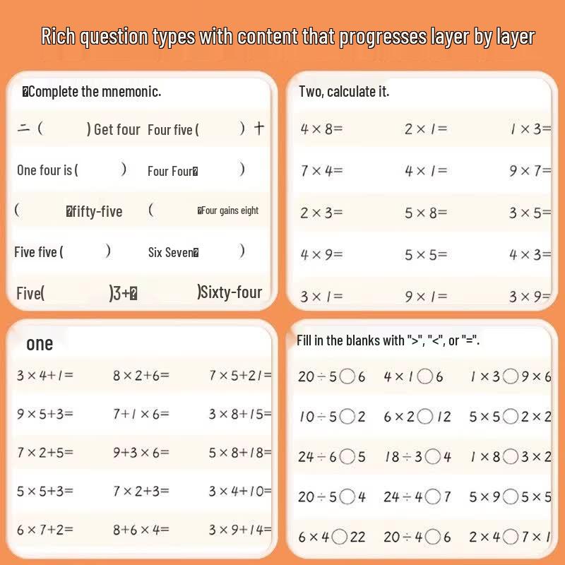 Doubanjiang Primary Math Skill Training Series