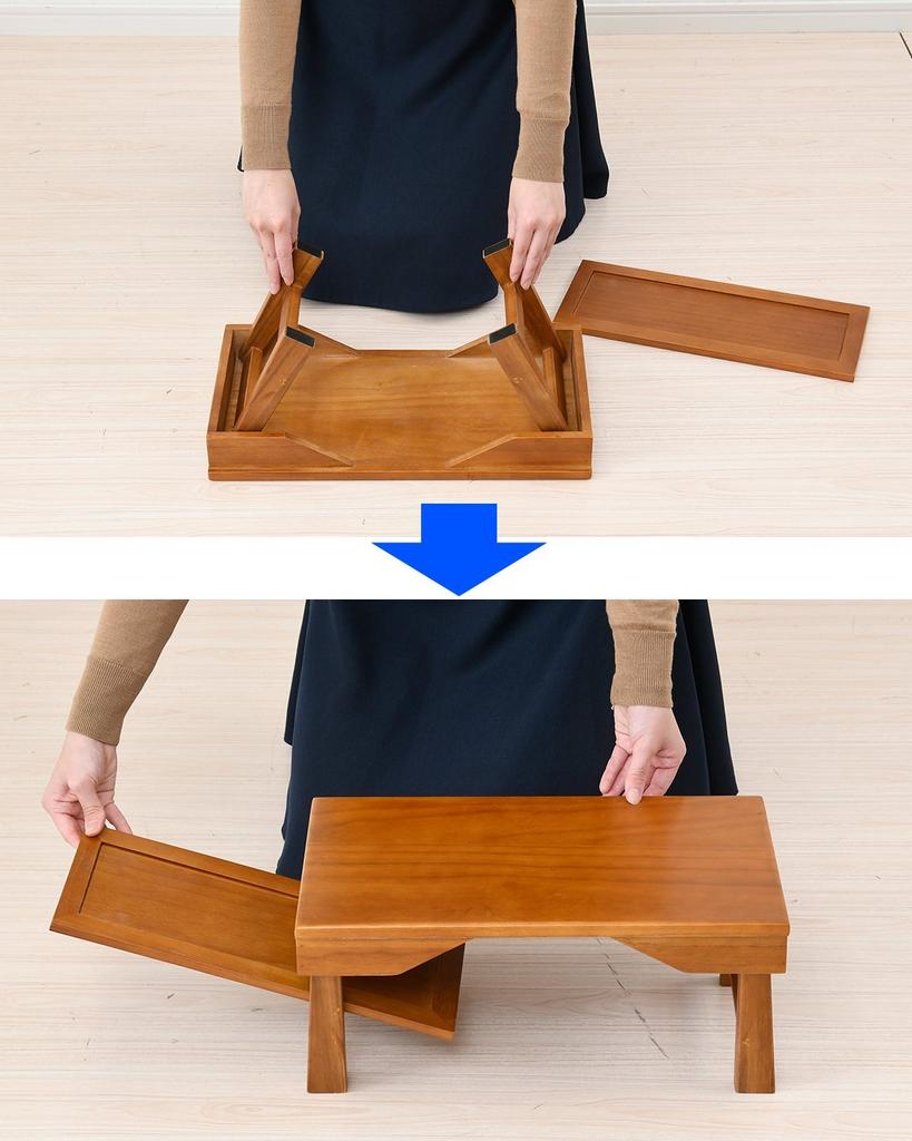 Yamazen (YAMAZEN) HKK-45(OBR) Oak Brown Offering Table, 45cm Wide X 25cm Deep, Foldable