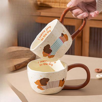 Puppy Mug Ceramic High Looking Big Ear Long Hand-held Cup Cartoon High Looking Cute Water Cup Souvenir