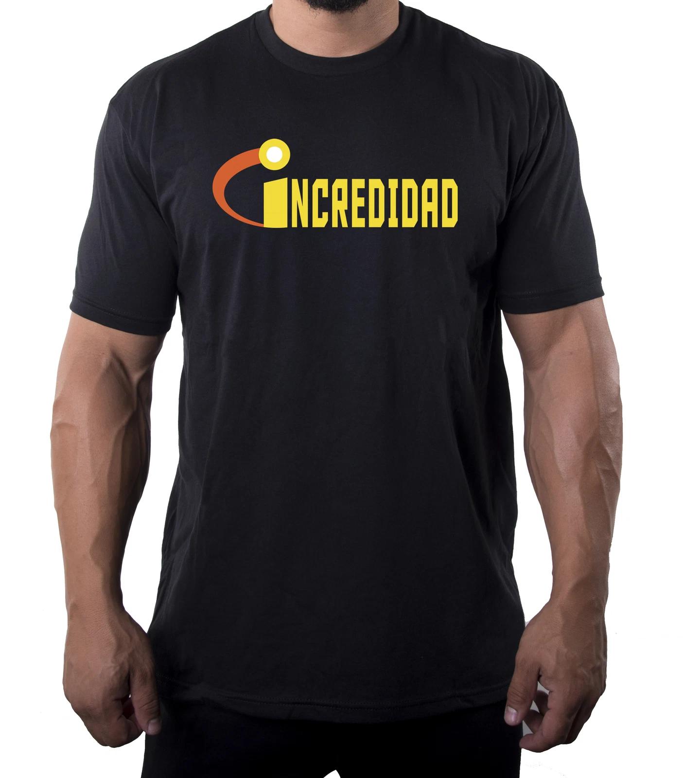 Incredidad Men s T-Shirt, Funny pop culture T-Shirts, Cool Dad shirts 3XL