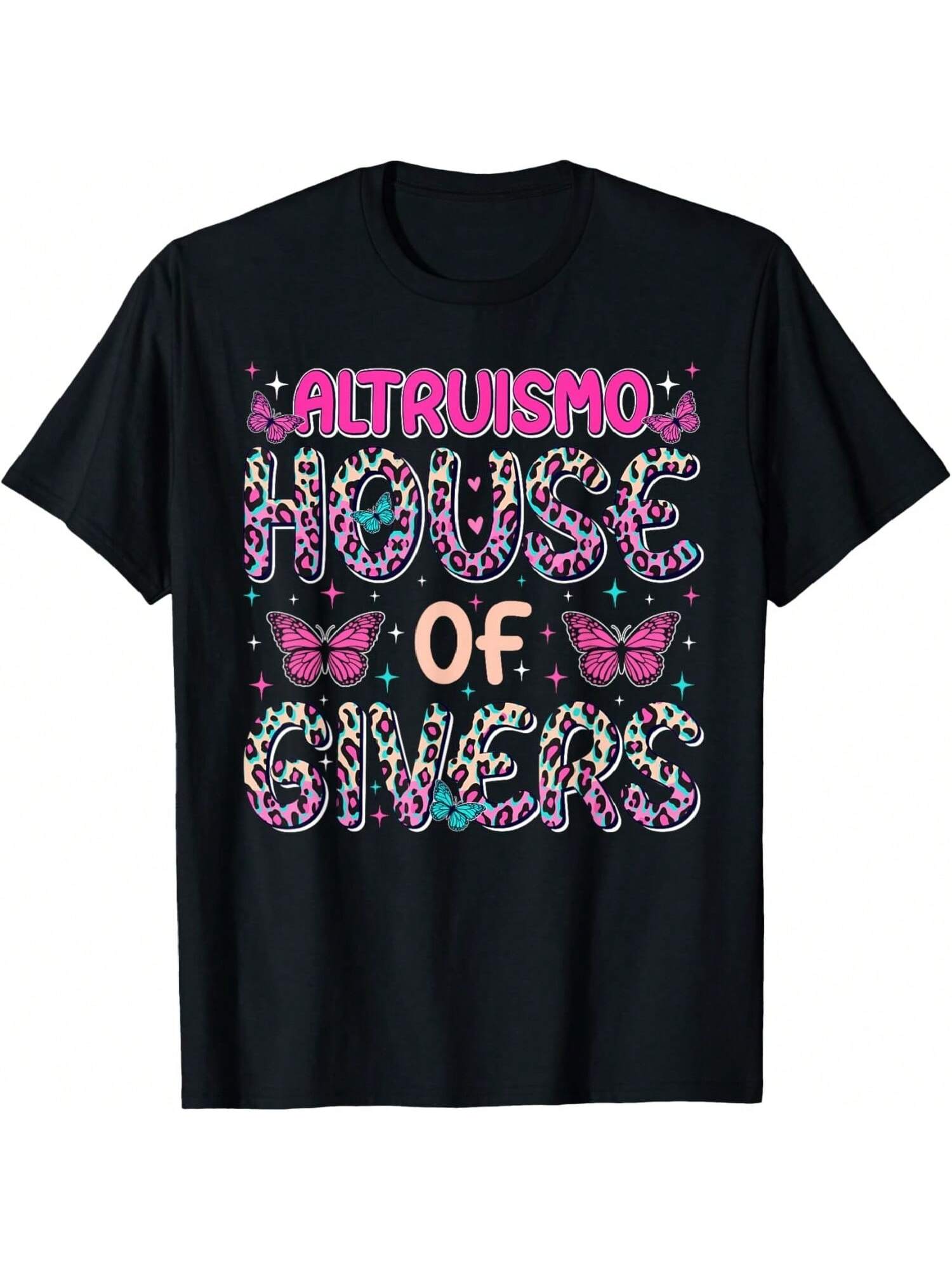 Altruismo House Of Givers, Funny RCA Givers School Spirit T-Shirt S разноцветный