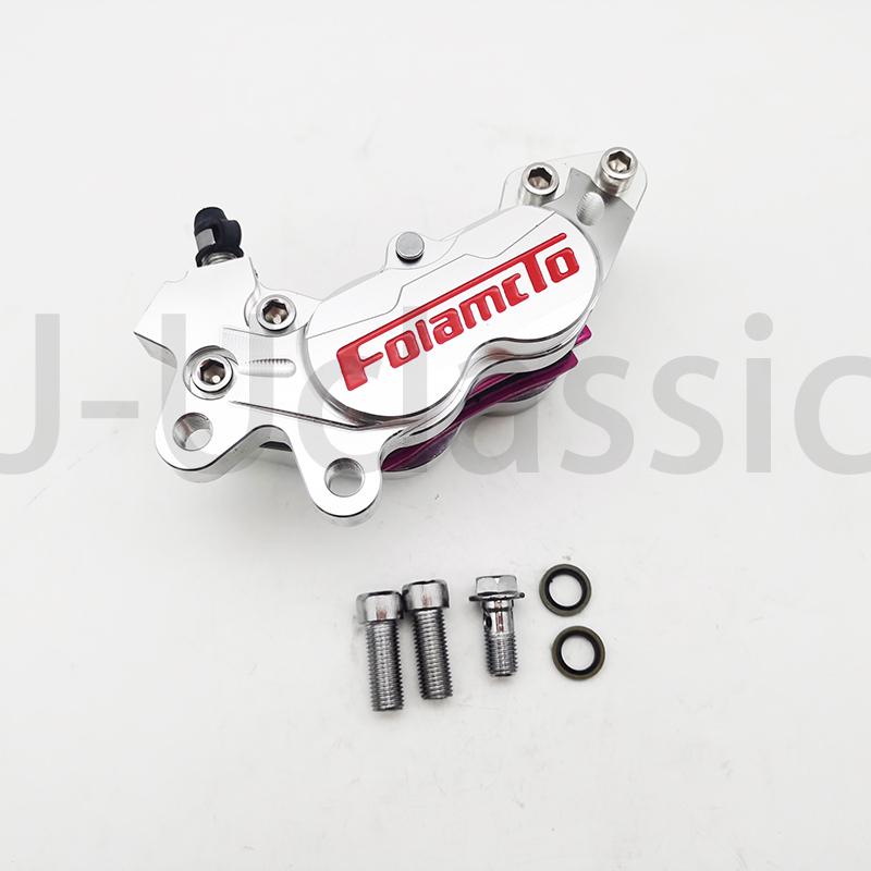 Motorcycle 40mm Pitching Disc CNC large abalone brake electric vehicle small calf discbrake caliper four piston modification SILVER LEFT