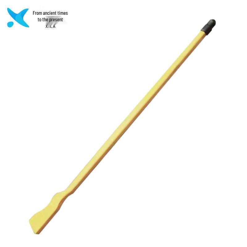 Wooden Training Spear  Prop