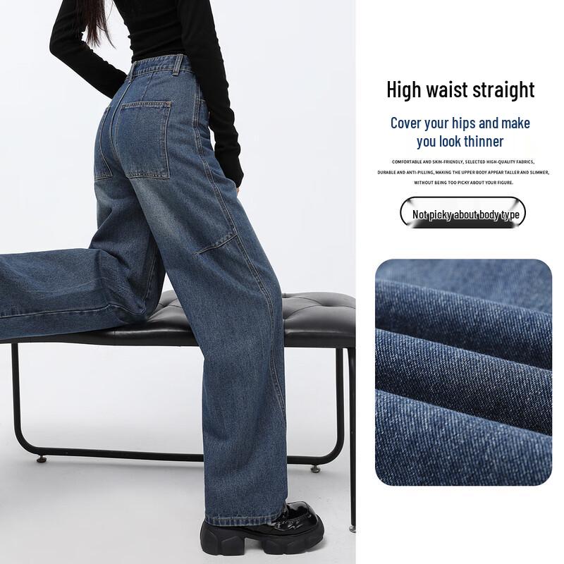 

Women s High-Waisted Straight-Leg Jeans S
