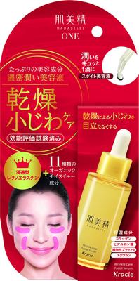 Hadabisei ONE Faltenpflege Dicht Feuchtigkeitsspendendes Serum Einzelartikel 30ml (x 1)