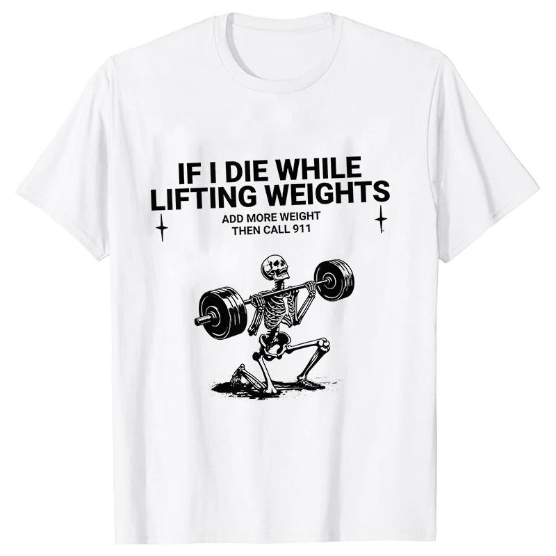 Gym Workout T-shirts for Men Clothing Funny Weightlifting Tshirts Short Sleeve Tops Clothes Fitness Exercise Tee Shirts Homme