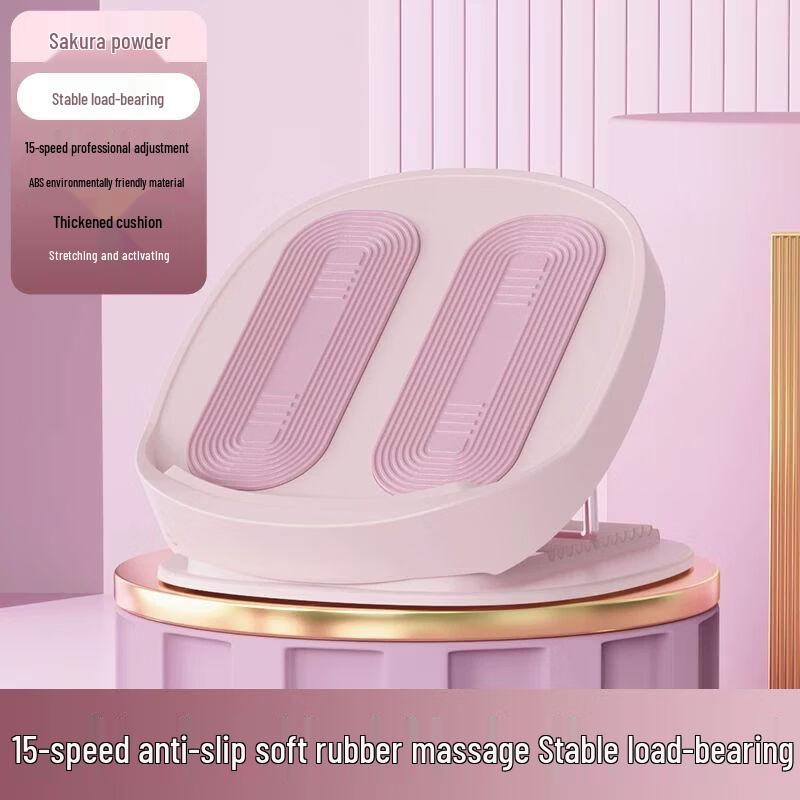 

Adjustable Calf Stretching Board