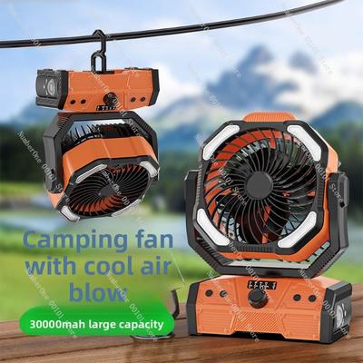 Outdoor Camping Fan: USB Charging, 30000 mAh Battery