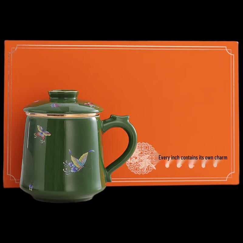 Chaxun Ceramic Tea Mug with Lid & Filter