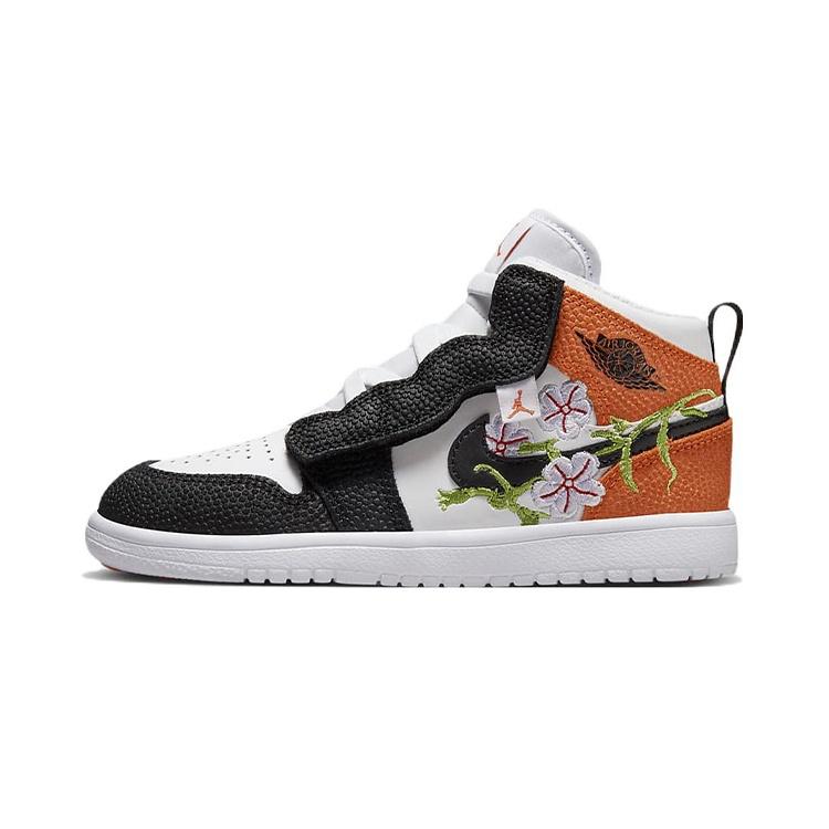 (PS) Air Jordan 1 Mid Alt SE Shattered Vines Kids DR6963-100 EU 28