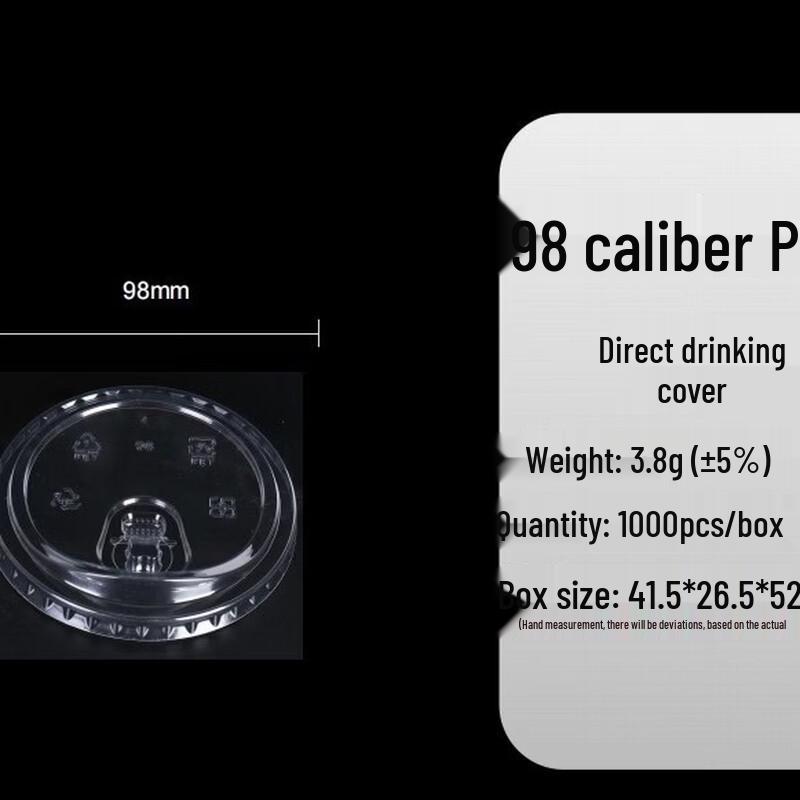 LanTuan 98mm PET Disposable Drinking Cups, 1000 Count