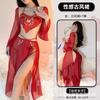 Domira's Ancient Style Belly Pocket, Split Skirt, Oiran Costume, Erotic Underwear, Sexy Uniform, Temptation, Hanfu Temptation, Couple