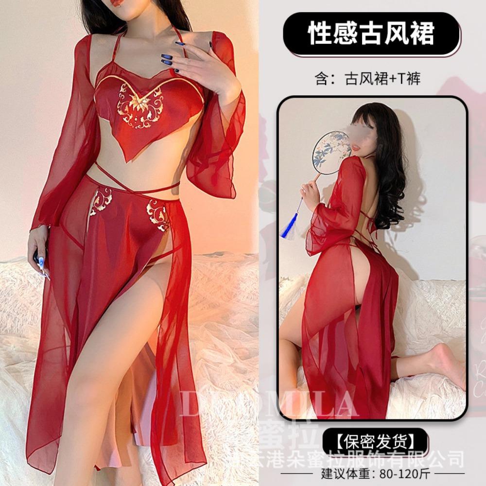 Domira's Ancient Style Belly Pocket, Split Skirt, Oiran Costume, Erotic Underwear, Sexy Uniform, Temptation, Hanfu Temptation, Couple
