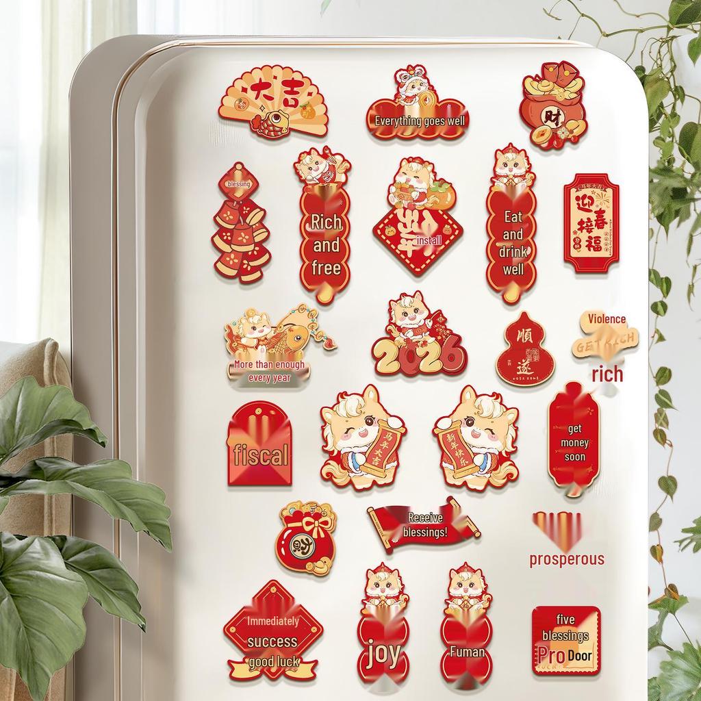 2026 Year of the Horse Magnetic Fridge Magnets & New Year Fu Character Door Stickers