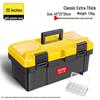 Large Industrial Repair-Grade Multifunctional Plastic Storage Box for Hardware & Tools