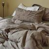 Retro Wabi-Sabi Pure Cotton Jacquard Four-Piece Bedding Set - Vintage High-End Feel Sheets & Duvet Covers