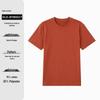 Men's Custom Solid Color Knitted Short-Sleeve T-Shirt, 210G, Cool Round Neck Design for Workwear or Advertising