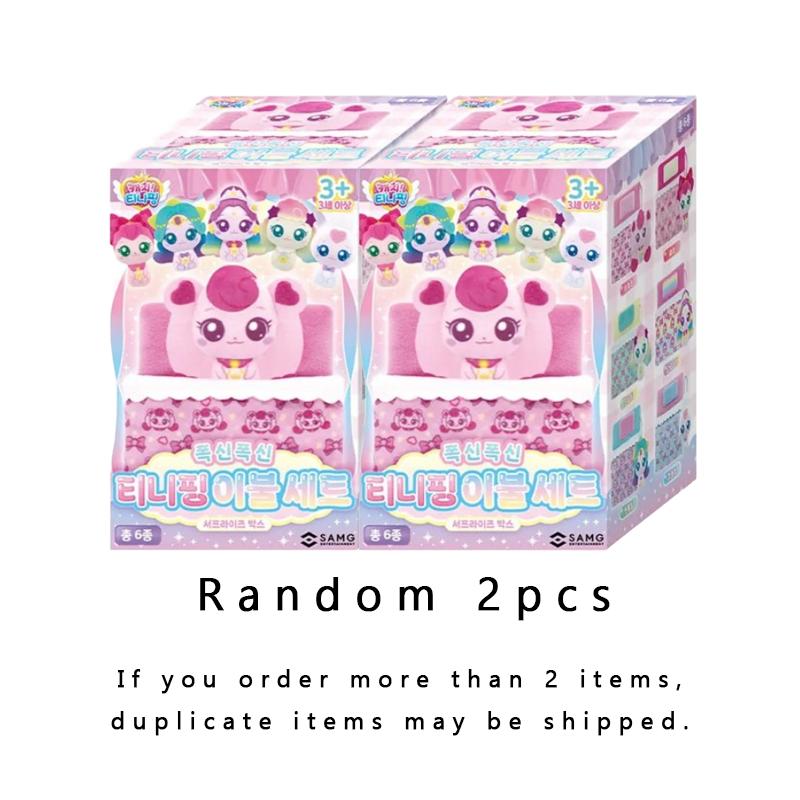 Catch! Teenieping Απαλό & Ζεστό Σετ Κουβέρτας Teenieping – Κουτί Έκπληξη Τυχαίο (3 Επιλογές)