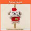 Toy Plush Chef Puppy Plush Keychain Bag Pendant Plush Doll Childrens Day Gift