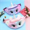 Cartoon Unicorn Plush Shoulder Bag for Girls - Cute Big Eyes Crossbody & Waist Bag for Kindergarten
