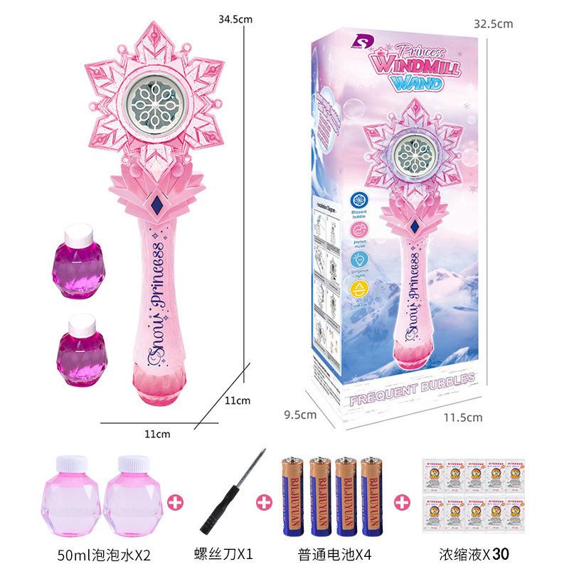 Disney Frozen Princess Bubble Magic Wand Electric Light Music Porous Bubble Gun Children's Toy