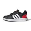 (PS) Hoops 2.0 'Black White Red' Kids' FY9442