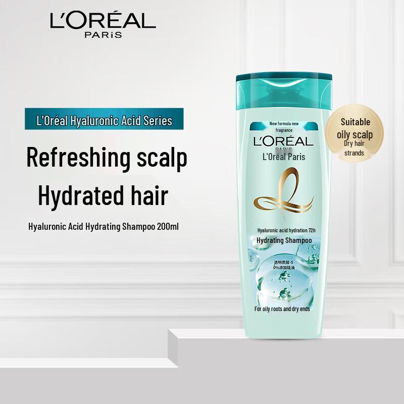 L'Oreal Hyaluronic Acid Hydrating Shampoo (2x200ml)