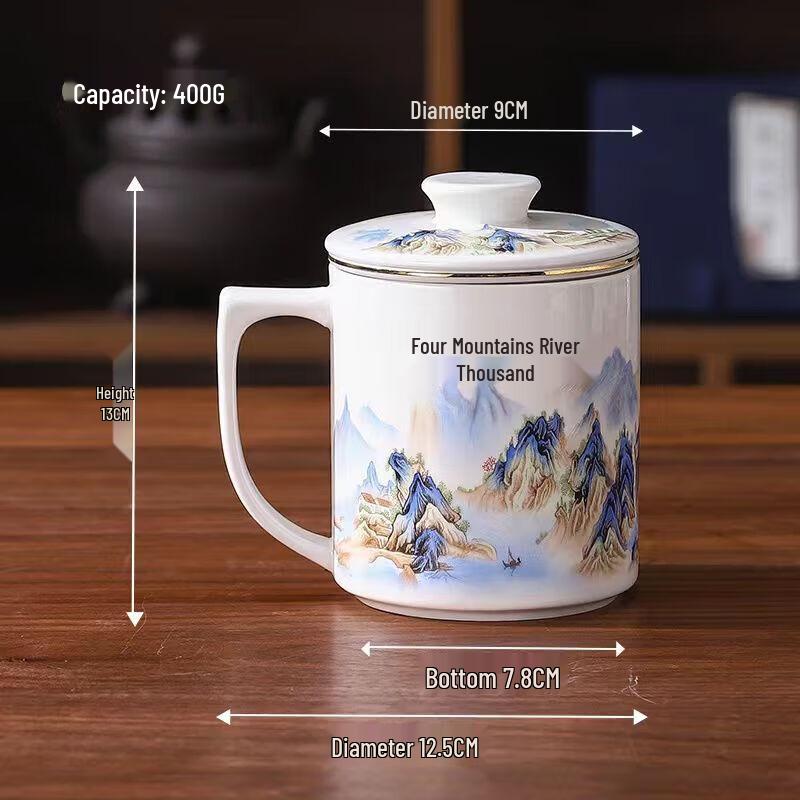 Ceramic Tea Cup with Lid and Infuser