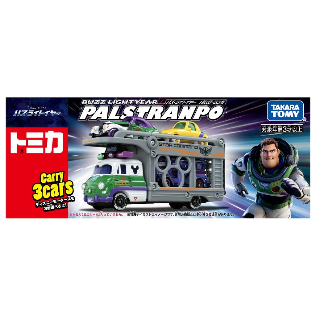 Takara Tomy Disney Motors Buzz Lightyear Miniature Car Toy for Ages 3 and Meets Toy Safety ST Mark TOMICA TAKARA TOMY "Tomica Pal's Transporter" Up,