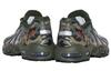 Nike Air Max 96 Supreme Camo CV7652-300