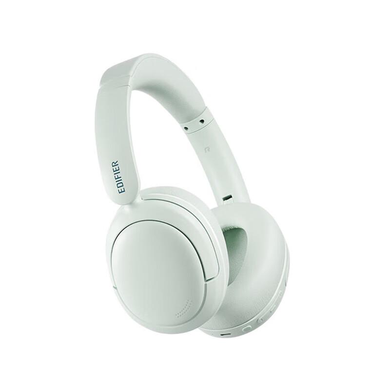 

EDIFIER W800BT Free Over-Ear Bluetooth Headphones
