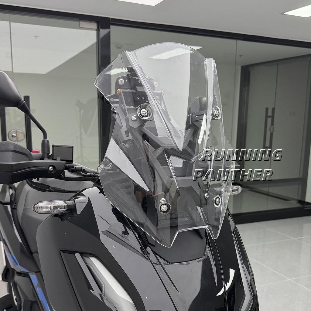 Transparent Windshield for Honda ADV350 Motorcycle - Modified PC Integrated Injection Mold