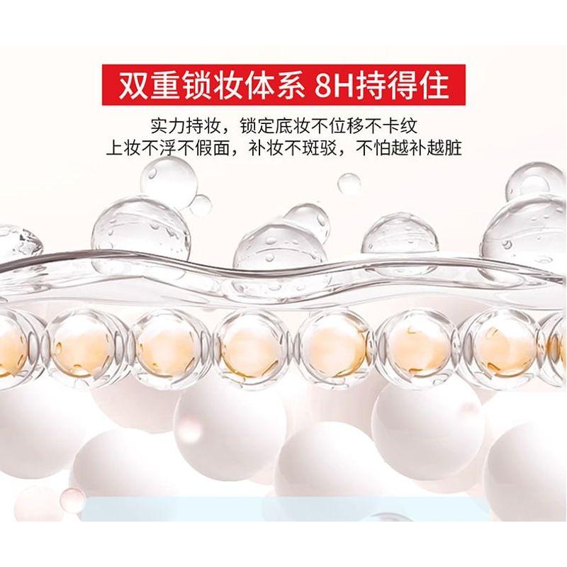 xixi - Milky Water Mist Soft Air Cushion Cream - 2 Colors