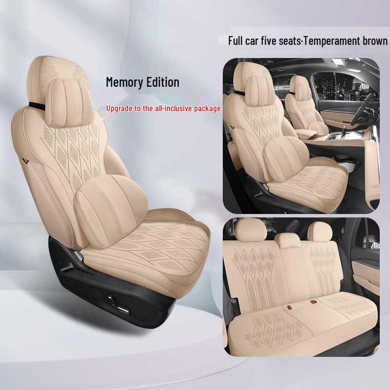 Lixingyue Universal Seat Cushion & Suede Cover for All Seasons - Model 202526 Dongfang Yao